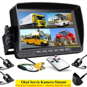 Resim Okul Servis Kamera Sistemi 7 Inç Kayıt Yapabilen Ekran 