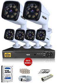 Resim IDS 6 Kameralı 5MP Sony Lensli 1080P Full HD Gece Renkli̇ Su Geçi̇rmez Cepten İzle Full Kamera Seti DS-2034HD-WL-SET6-320 