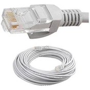 Resim Ethernet-Adsl-Cat6 Kablo 40 Metre 