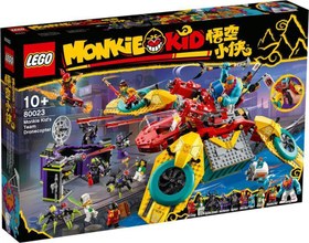 Resim Monkie Kid 80023 Monkie Kid's Team Dronecopter +10 Yaş (1462 Parça) 