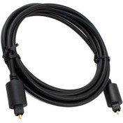 Resim Powermaster Optik Kablo 5 Metre 