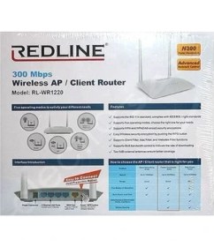 Resim Redline RL-WR1220 Wireless Access Point / Client Router 