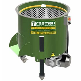 Resim Resmak Pm80 Rendeli Ceviz Soyma Makinesi 