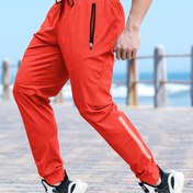 Resim Erkekler için Fermuarlı Cepli Atletik Jogger Pantolonlar - Kırmızı, Tüm Sezonlara Uygun Nefes Alabilir Koşu ve Antrenman Pantolonları, Erkekler için Günlük Spor Giysi, Her Mevsim Kullanıma Uygun, Rahat Kalıp, Pratik Detaylarla 