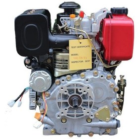 Resim Goldmoto GM178FE-C 7 Hp Marşlı Krank Mili Kamalı Dizel Motor 