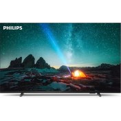 Resim Philips 55pus7609/62 55" 4k Uhd Uydu Alıcılı Smart Led Tv 