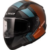 Resim Ls2 Rapid 2 Extra Kapalı Motosiklet Kaskı 