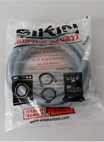 Resim Şirin Boru Çamaşır & Bulaşık Makinası Temiz Su Giriş Hortumu (5 METRE) 