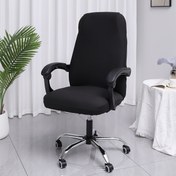 Resim Siyah Yüksek Esneklikli Ofis Koltuğu Örtüsü - Masa ve Bilgisayar Koltuklarına Uygun, Dayanıklı Spandeks/Polyester Karışımı Kumaş, Fermuarlı Kapama, Makinede Yıkanabilir, Ev ve Ofis Dekor Koruma 