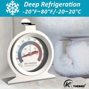 Resim Buzdolabı termometresi için bir adet, -20 ila 80 derece Fahrenheit ve -20 ila 20 derece Celsius arasındaki sıcaklıkları ölçmek için uygun, paslanmaz çelikten yapılmışır ve pil gerektirmez. 