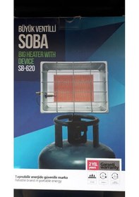 Resim SB 620 Büyük Ventilli Soba Çok Renkli 