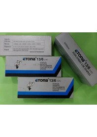 Resim Etona Zımba Teli 13/6 