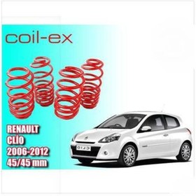 Resim COİL-EX Renault Clio 3 Hb 4.5cm Spor Yay 