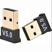 Resim Skygo ZR113 Usb 5.0 Bluetooth Adaptör 