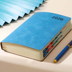 Resim BRACE ELK 2026 Öz Disiplin Takvimi Planlayıcı - Yüksek Kaliteli Sentetik Deri Kapaklı, Mavi Şık Tasarım, Aylık ve Haftalık Düzenlemeler, Kompakt Taşınabilir Boyutlu Zaman Yönetimi & Hedef İzleme (Yetişkinler İçin) - 380 Sayfa 