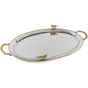 Resim Mikasa Moor Gold Gümüş Yuvarlak Tepsi 50x30x3 Cm-2041 