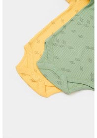 Resim BabyCosy Organik Modal Fil Baskılı 2 Li Kısa Kollu Badi Csym11216 001 