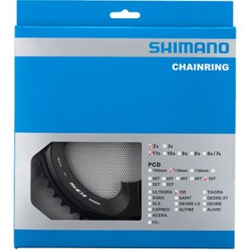 Resim Shimano 105 Aynakol Dişli 50T-MT FC-R7000 Siyah 