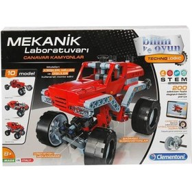 Resim Mekanik Laboratuvarı Canavar Kamyonlar 