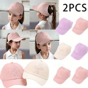 Resim 2 adet Kızların Pembe Beyzbol Şapkaları Kelebek Tasarımı ile - Hafif, Uygun Polyester Şapkalar Bahar/Yaz, Elde Yıkanabilir, Fantazi Temalı Aksesuarlar Gençler için, Şükran Günü Hediye Fikri | Oyuncu Tasarım | Hafif Şapkalar, Beyzbol Ca 