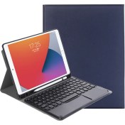 Resim Sunsky YA11B-A 2021 iPad Pro 11 Için Bluetooth Klavye Kılıfı (2021)MAVI (Yurt Dışından) 