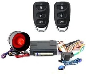 Resim Inwells Uzaktan Kumandalı Oto Alarm Sistemi 12V 