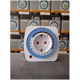 Resim Cata 3680w 16a Mekanik Zaman Saati Ct-9180 