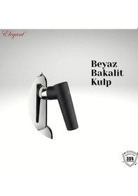 Resim Kombi Orta Boy Bakalit Kulplu Çaydanlık Takımı - Siyah Siyah 
