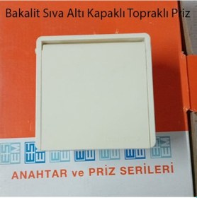 Resim Bakalit Sıva Altı Kapaklı Topraklı Priz 