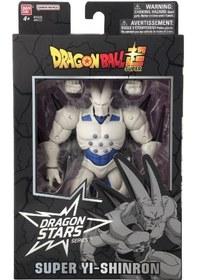 Resim Dragon Ball 16cm Dragon Yıldızları Poz Verilebilir Figürü Super Y 