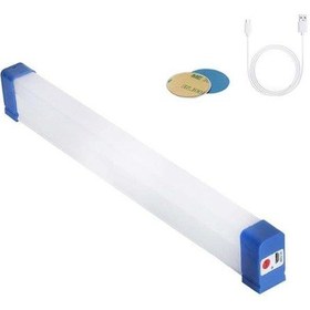 Resim Powermaster Bk-300 Mıknatıslı Şarjlı 3 Modlu Solar Beyaz Lamba 32 Cm Diğer 