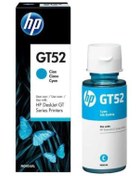 Resim HP Gt52 Cyan Mavi Mürekkep M0H54AE 