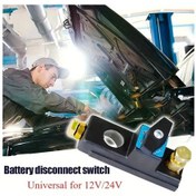 Resim Chuangyinshop 12v 24v Power Off For Switch Akü Bağlantı Kesici Negatif Terminal Araç İçin Universal Şalter Saf Bakır Sızıntı Önleyici 