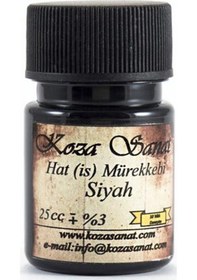 Resim Koza Sanat Likalı Hat Mürekkebi 25Ml - Siyah 