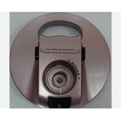 Resim Karaca Rosegold Gold Mutfak Robotu Işlem Hazne Kapak 