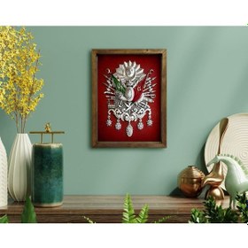 Resim Bk Home Osmanlı Arması Tasarımlı Doğal Masif Ahşap Çerçeveli Tabl (551056457) 