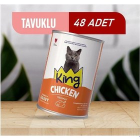 Resim King Sos İçerisinde Et Parçacıklı Tavuklu Kedi Konservesi 400 Gr 48 Adet 