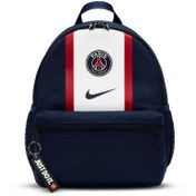 Resim Y PSG Mini Backpack Sırt Çantası 