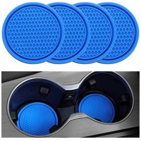 Resim Pazly Su Silikon Reedark Özel Mat Kaymaz Geçirmez, Esnek, Desenli Bardak Araç Altlığı 4'lü - Nr 