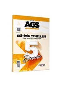 Resim 2025 Meb Ags Eğitimin Temelleri Türk Milli Eğitim Sistemi 5 De... 