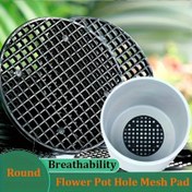 Resim 100 Adet Yuvarlak Plastik Saksı Tabanı Örgü Pedleri, Nefes Alan Bahçe Drenaj Deliği Izgara Paspası, Yeniden Kullanılabilir Bitki Saksısı Tabanı Örgü Filtresi, Gelişmiş Drenaj ve Kök Havalandırması İçin 
