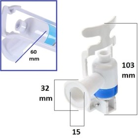 Resim Nivic SS01C Su Sebili Musluğu Soğuk Mavi Ithal Ölçülere Dikkat Ediniz 