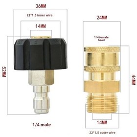 Resim Maiyame M22 14 İç Çaplı 1/4 Hızlı Bağlantı Seti - Yüksek Basınçlı Temizleyici Boru Fıçısı Ve Rotatif Parçalar Paketi 
