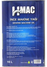 Resim H-Mac İnce Makine Yağı Dikiş Makinesi Yağı 16 L 