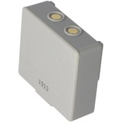 Resim Hetronic Nova Ergo Pil Fbh900 68300520 68300520 İçin Uygun Pil 3M