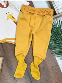 Resim Tiwitibaby Safari Baskılı Çoraplı Alttan Çıtçıtlı Erkek Bebek Takım-zıbın Takım Sari 