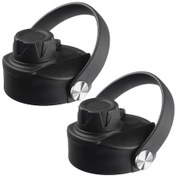 Resim Gajeena 32/40 Unça Uyumlu Geniş Açık Matara İçim Kapağı - Esnek Tutamaklı Değiştirme Kapağı 2 Adet 