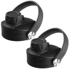 Resim Gajeena 32/40 Unça Uyumlu Geniş Açık Matara İçim Kapağı - Esnek Tutamaklı Değiştirme Kapağı 2 Adet 