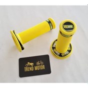 Resim Protaper Elcik Takım Komple Sarı - Motosiklet Cross Cg Sari 