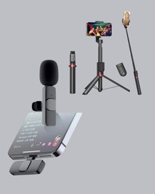 Resim Npl2s Tripot +k11 Yaka Mikrofonu Set - 